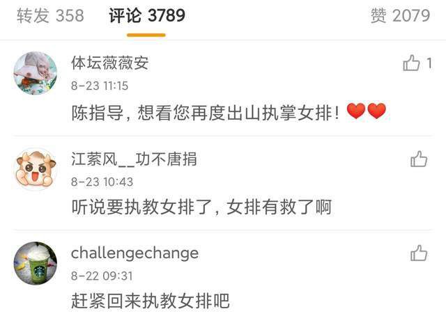 91国语精品3p在线观看